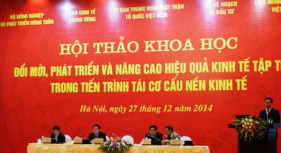 Необходимо обновить, развить и повысить эффективность коллективного хозяйства